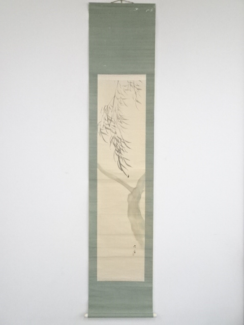 山下竹斎筆　柳蛍図　肉筆紙本掛軸（保護箱）